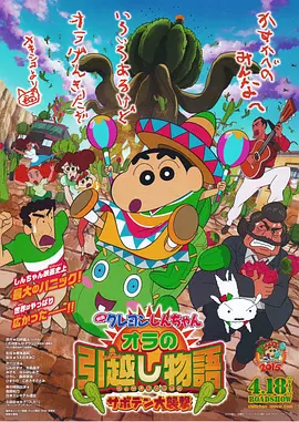 日韩在线视频网址